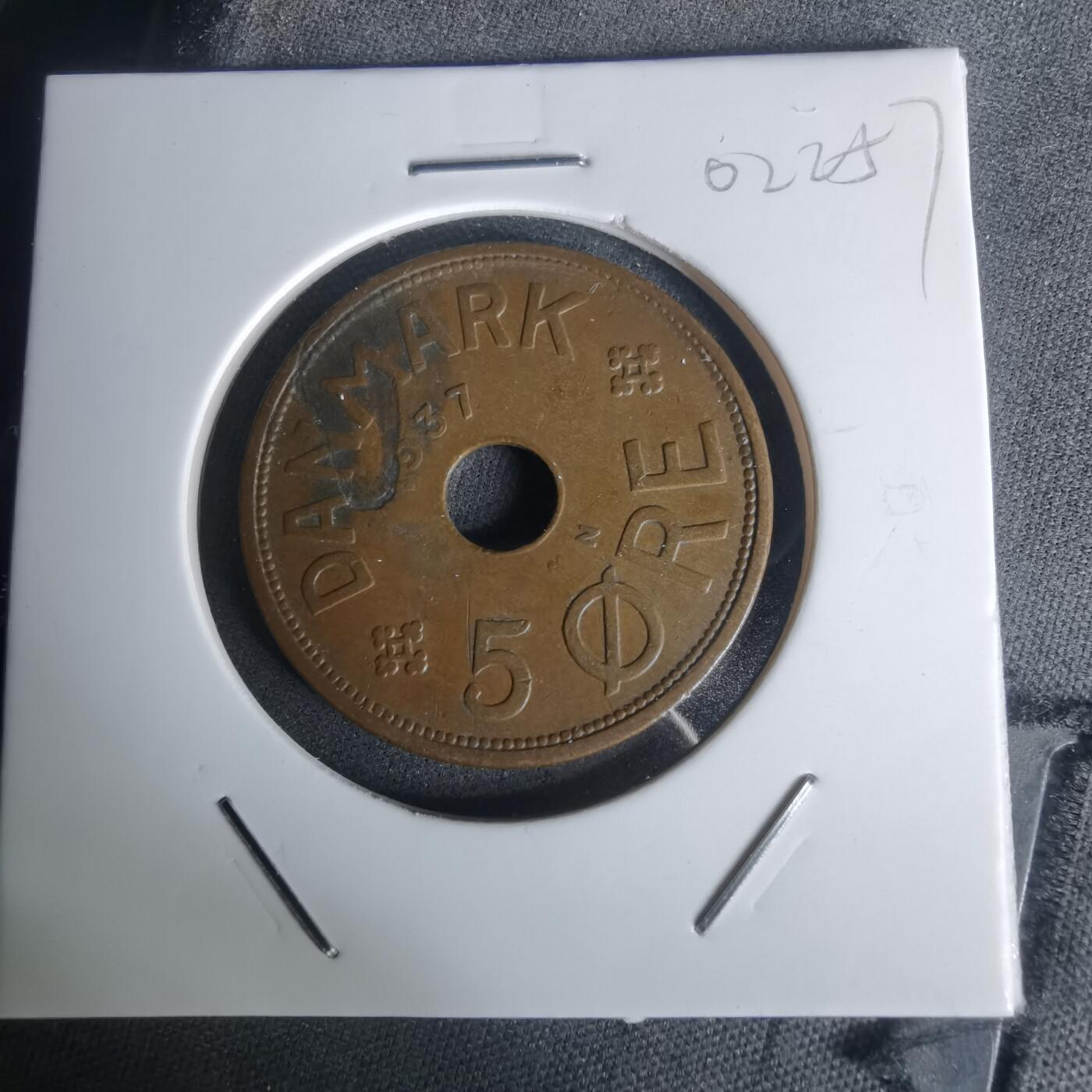 沼泽如烟--第1002场 丹麦1937年5欧尔