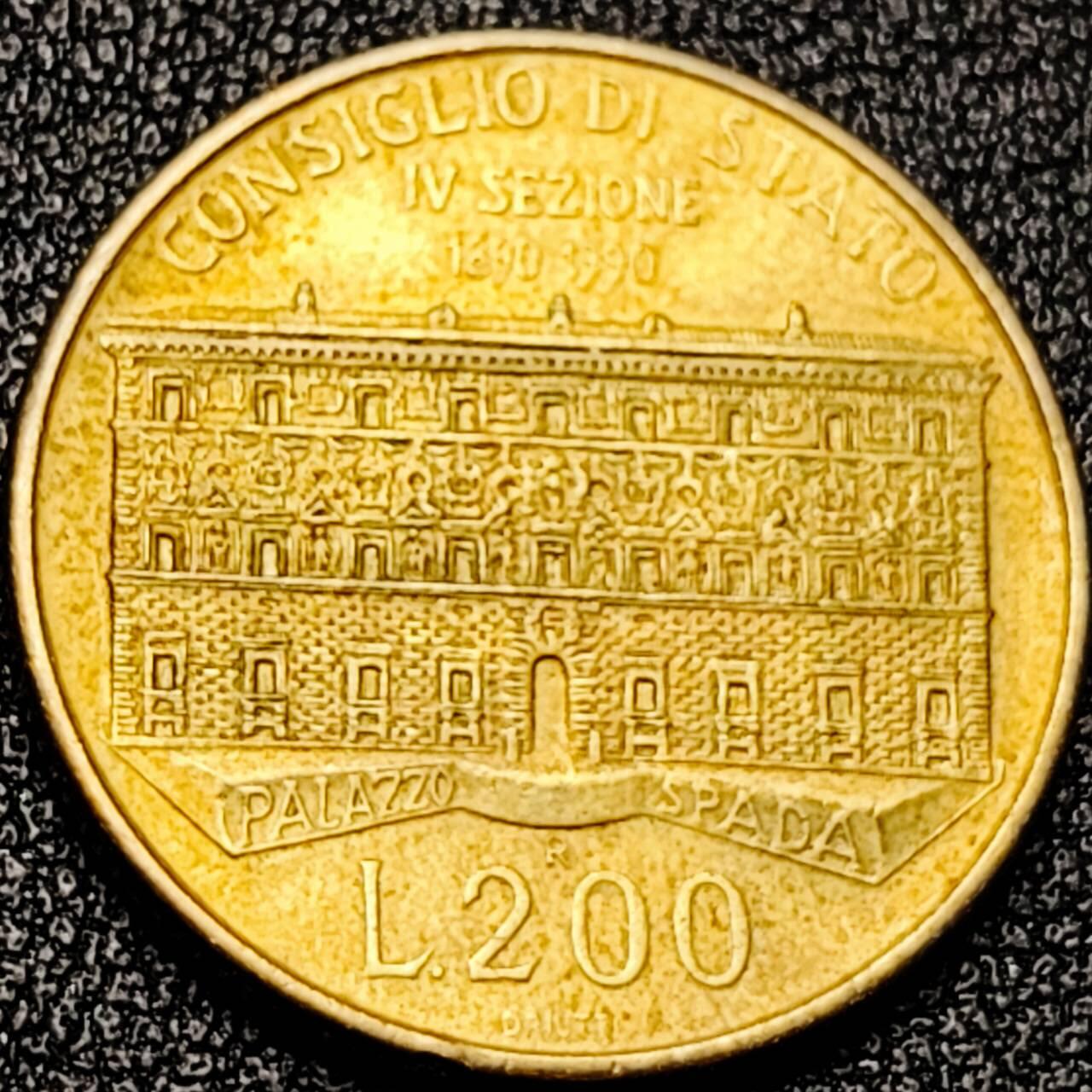 泉币菌-第199场- 新年快乐 新年第7场 本场拍品多 请提前出价 。