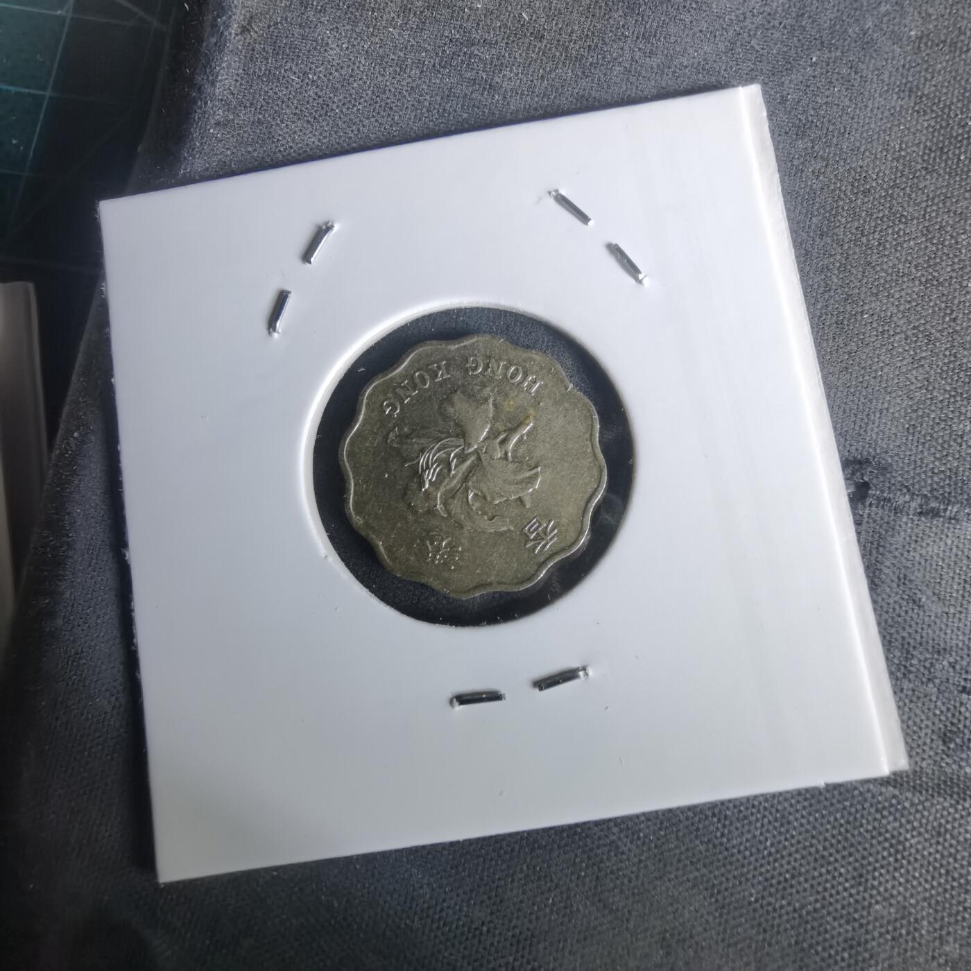 沼泽如烟--第1002场 香港1998年贰毫