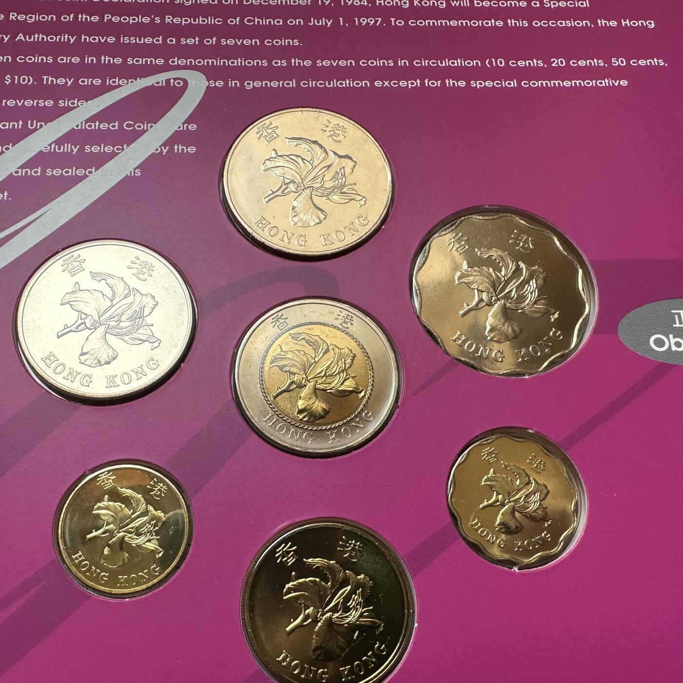 🌹外币初藏🌹🐯2026年第20场 正月十五正常发货