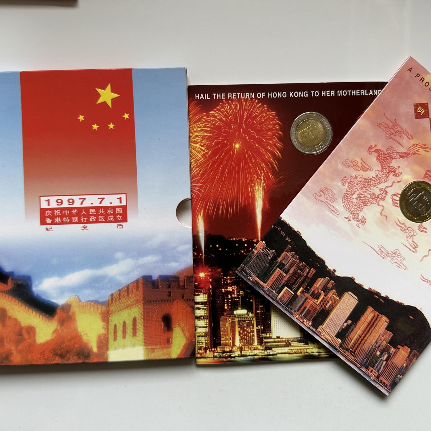 🌹外币初藏🌹🐯2026年第20场 正月十五正常发货 香港回归纪念币 康银阁装帧a