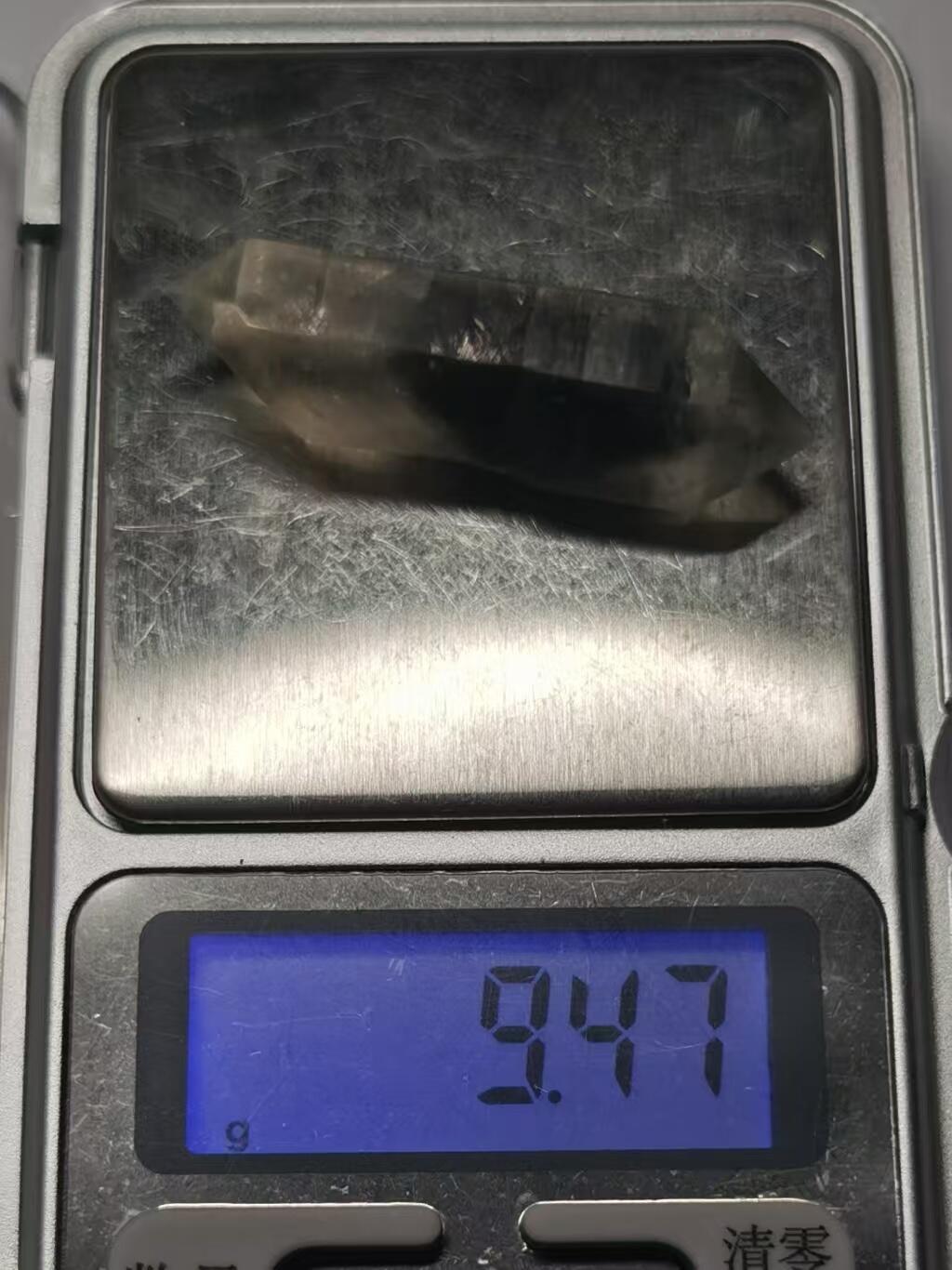 七河·世界世界币章杂件矿标化石小拍（总第38期） 藏家出品X701（27） 云贵闪灵水晶原石 双尖糖心 本件拍品由合作藏家邮寄