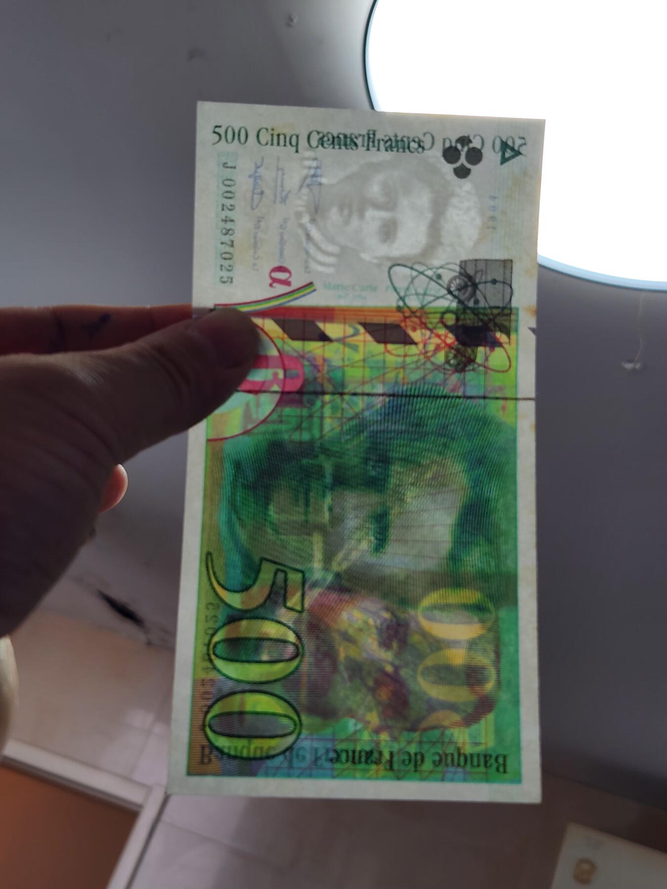 2月23号晚上8点 外国纸币自动截拍第29场