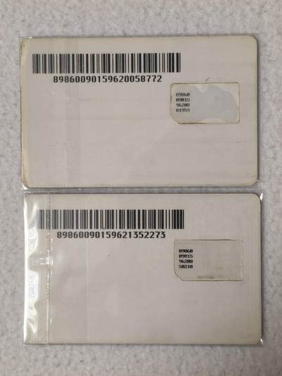 易卡拍卖第77期《手机卡专场》 - 单面白板（大卡切卡）两枚同拍。（15为山东版）。品相如图所示！（卡友出品。爱心义拍。）