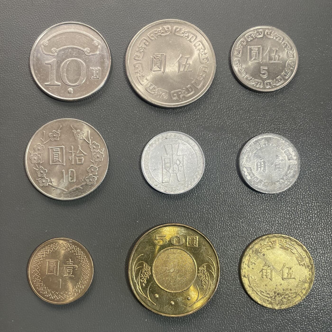 回流0315 民国一组9枚