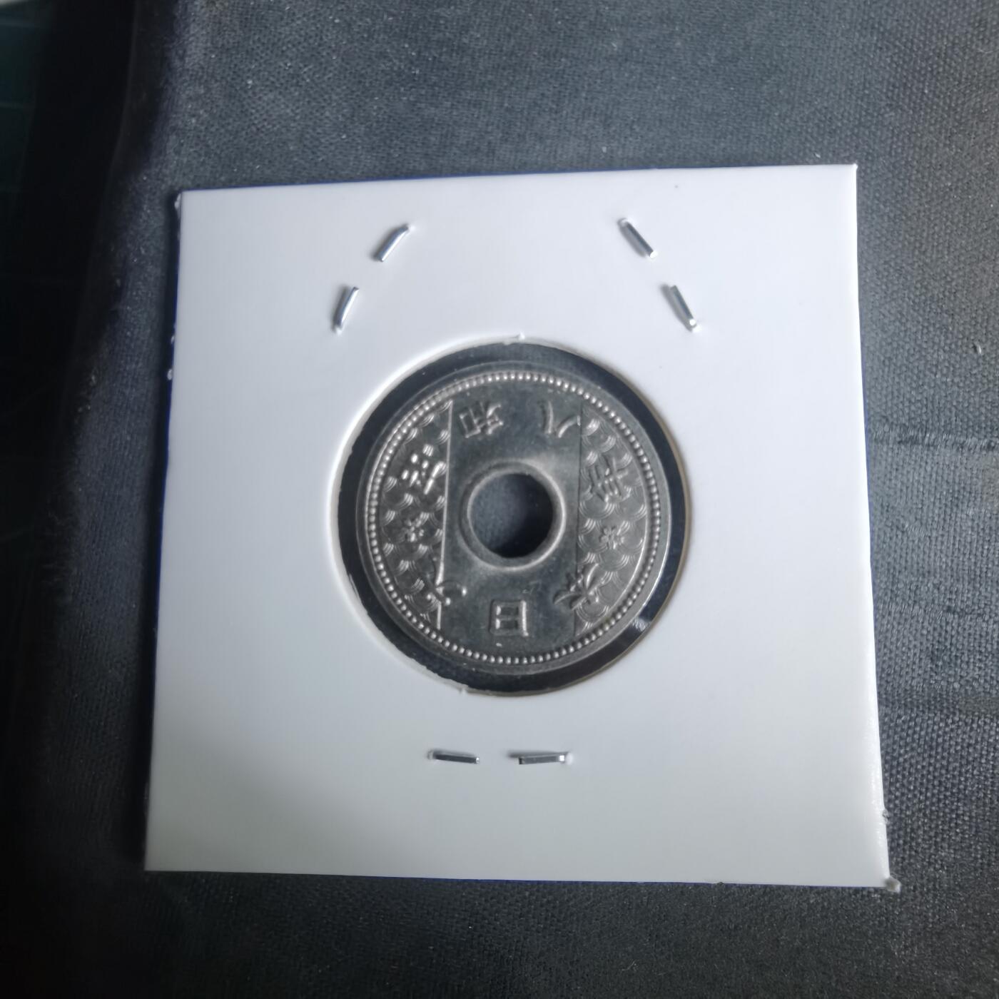 沼泽如烟--第1002场 昭和八年十钱