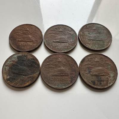 🌹外币初藏🌹🐯2026年第20场 正月十五正常发货 - 墨西哥金字塔二十分6枚