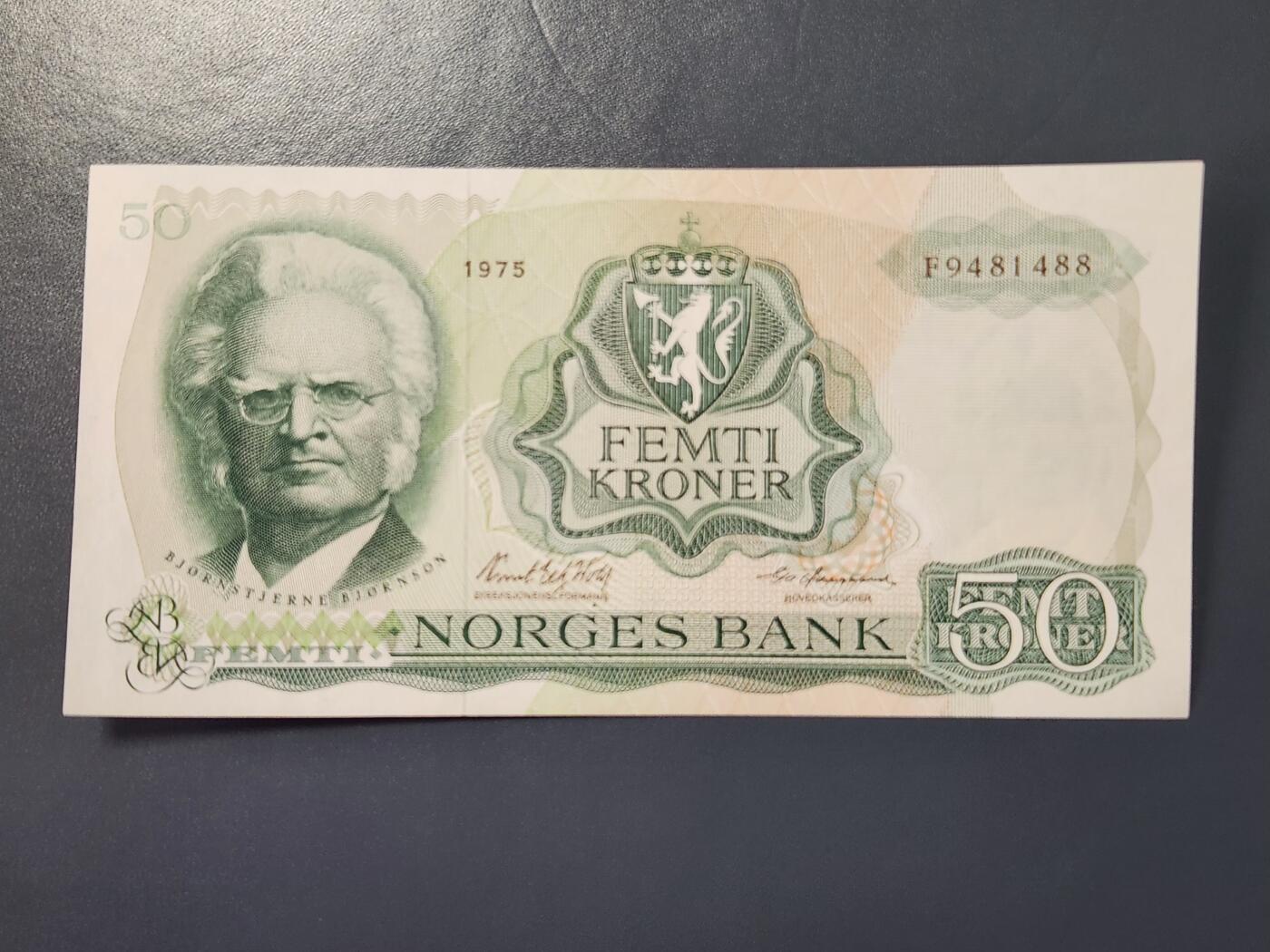 2月24号晚上8点 外国纸币自动截拍第30场 挪威1975年50几乎全新