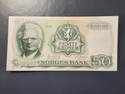 2月24号晚上8点 外国纸币自动截拍第30场 - 挪威1975年50几乎全新