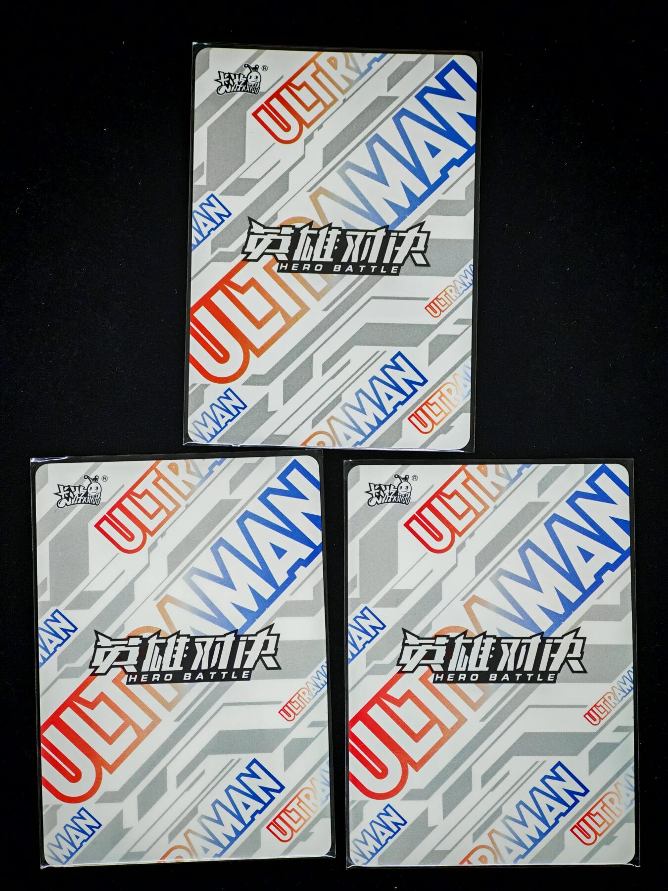 琦卡当当铺～第34期★★新年快乐~各种类型亲签A4都有~支持寄存★★~【9点40结束】扫码加群抽[包邮券]~