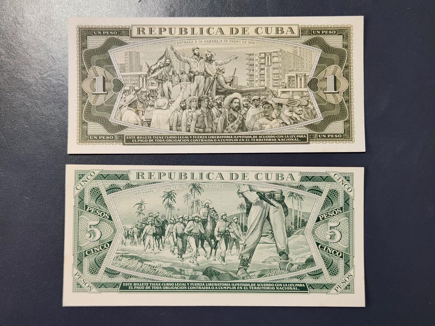 2月24号晚上8点 外国纸币自动截拍第30场 古巴样票全新一对