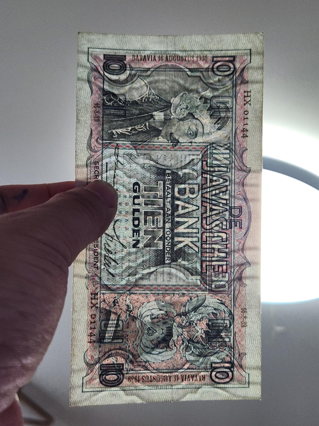 2月23号晚上8点 外国纸币自动截拍第29场 荷属东印度10近新