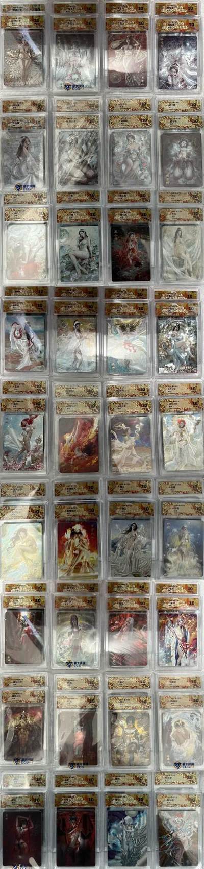 NO.25 好又多金牌大场，新年专场（下）马到成功，万事亨通！每周一站式配齐，方便凑单！（周6晚9点截拍，卖家送拍0抽成！） - 【10分套】焱卡 刷子 妖姬传27弹齐 36人物折光双服饰72张 全部CCG刷子专用藏卡标签10分（天帝少女一对10星+杏仙一对10P+其他全10G）