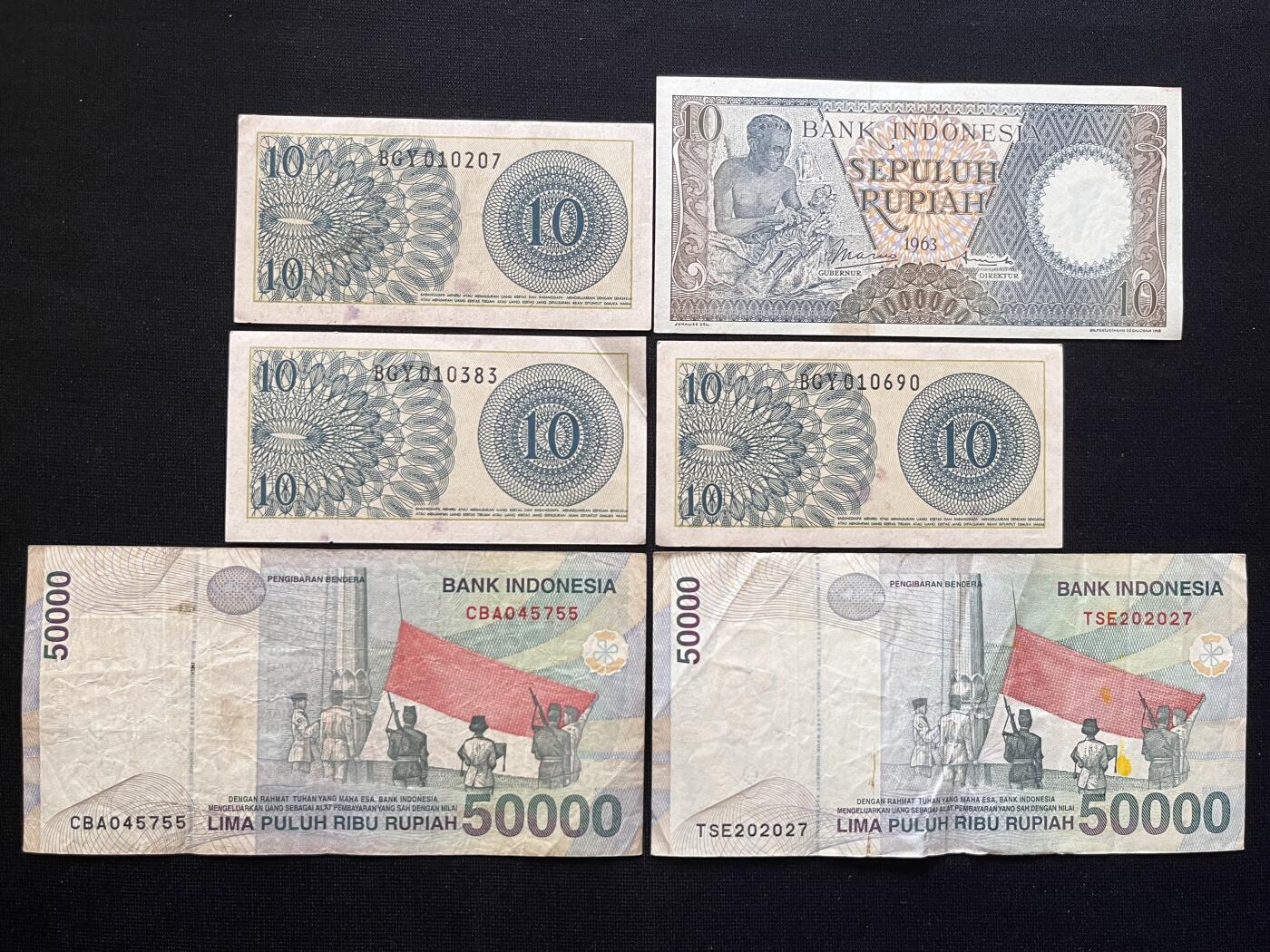咖啡豆•收藏 2026年Mar_5th世界各国非全新纸币拍卖 6枚 印度尼西亚 10分-50000卢比 品如图 外国纸币
