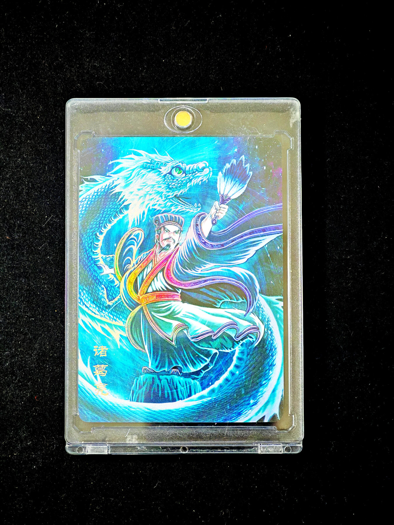 琦卡当当铺～第34期★★新年快乐~各种类型亲签A4都有~支持寄存★★~【9点40结束】扫码加群抽[包邮券]~