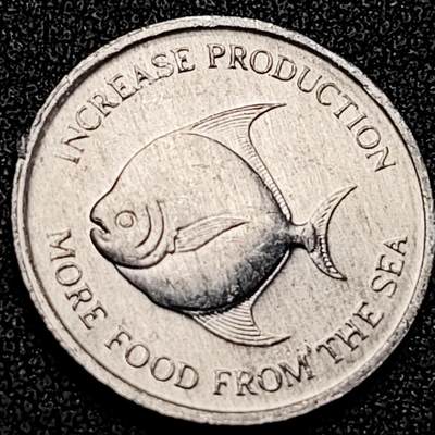 泉币菌-第198场- 新年快乐 新年第6场 本场拍品多 请提前出价（正月十五统一发货） - 原光美品 银鲳鱼 新加坡1971年5分FAO联合国粮农组织纪念币 21.5毫米