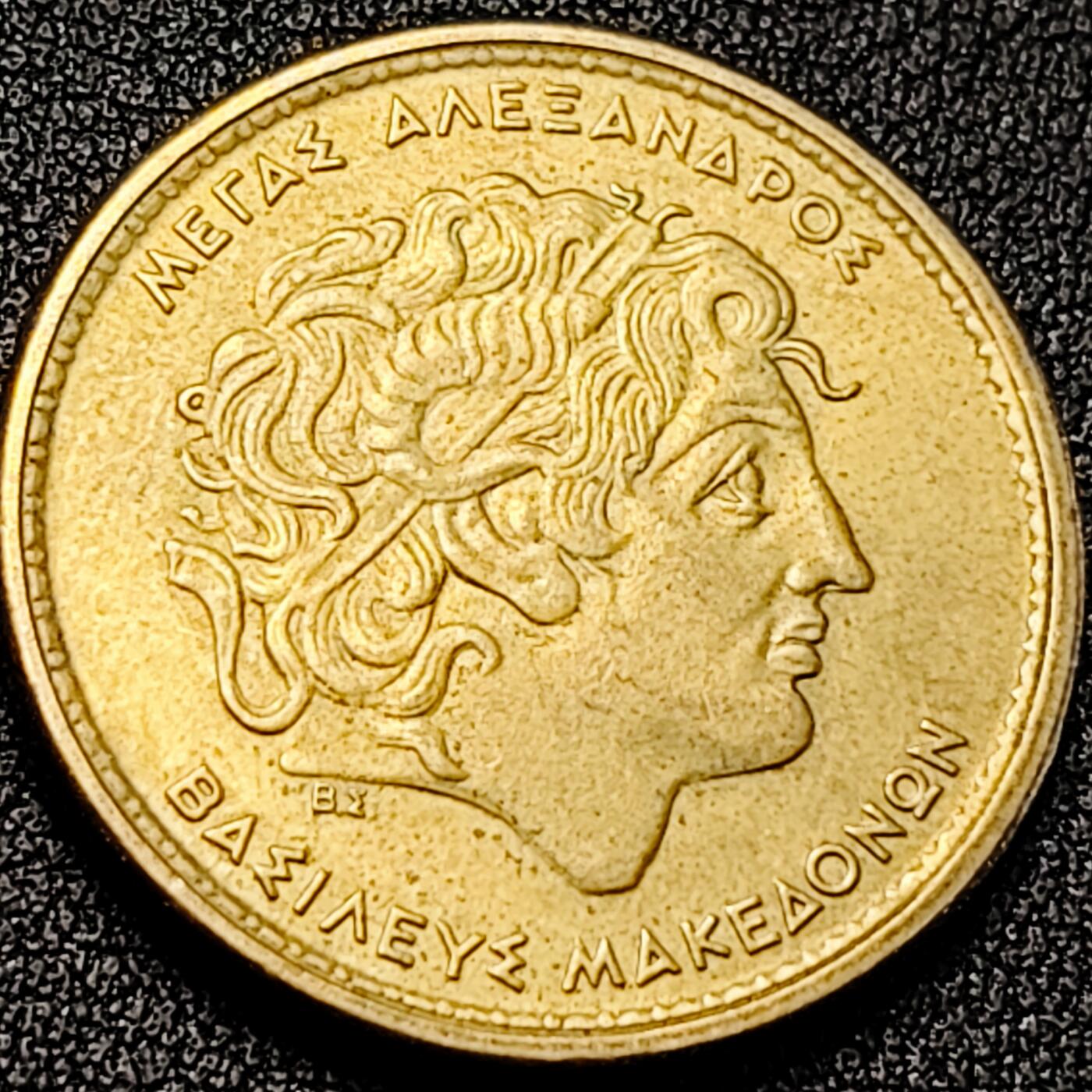 泉币菌-第198场- 新年快乐 新年第6场 本场拍品多 请提前出价 。