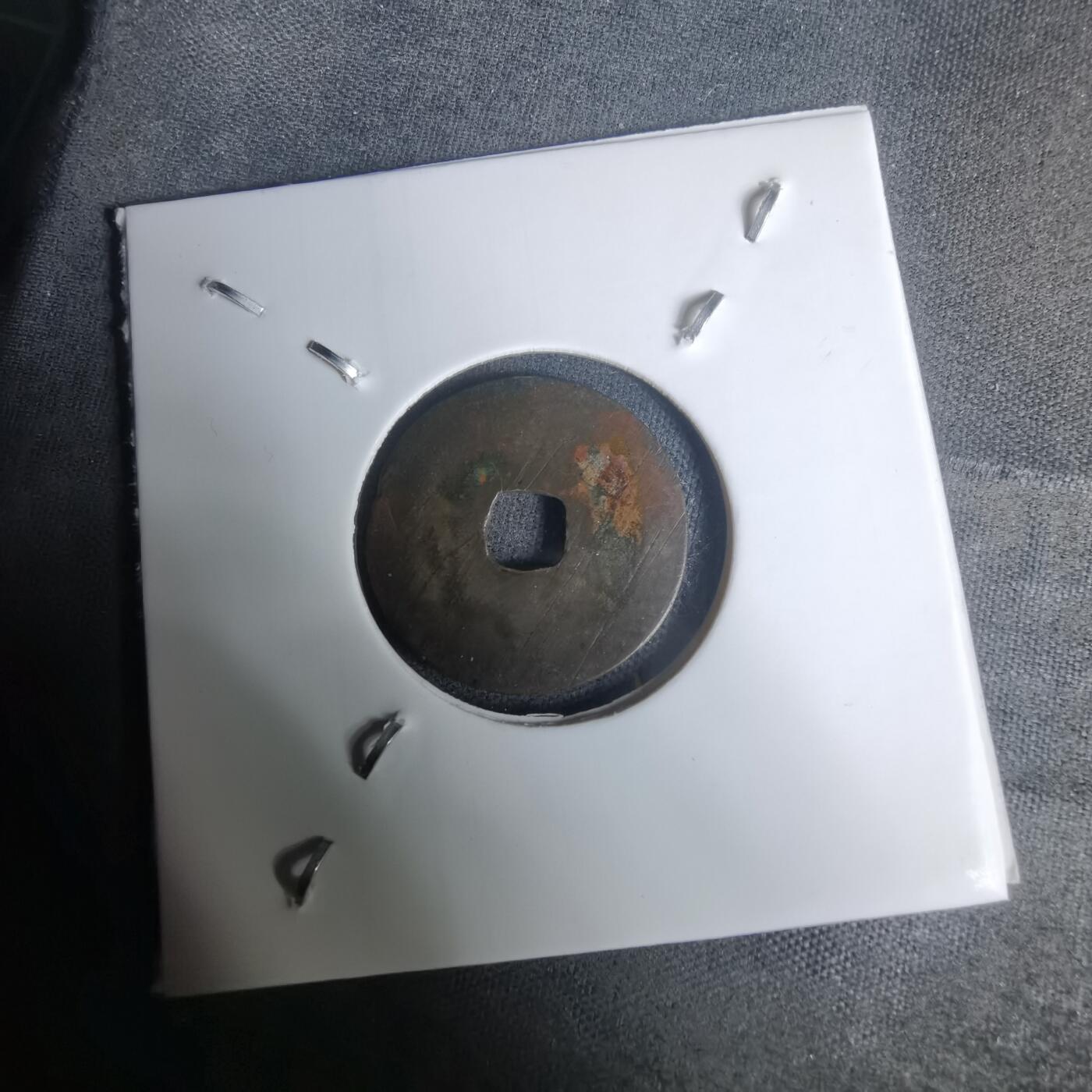 沼泽如烟--第1002场 祥符元宝