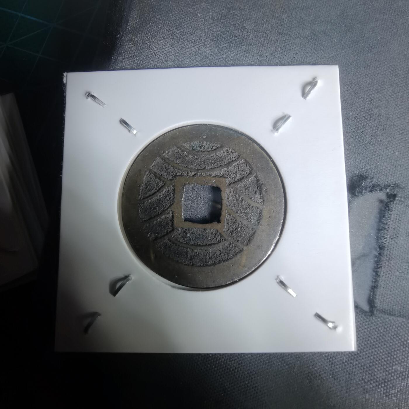 沼泽如烟--第1002场 宽永通宝背11波