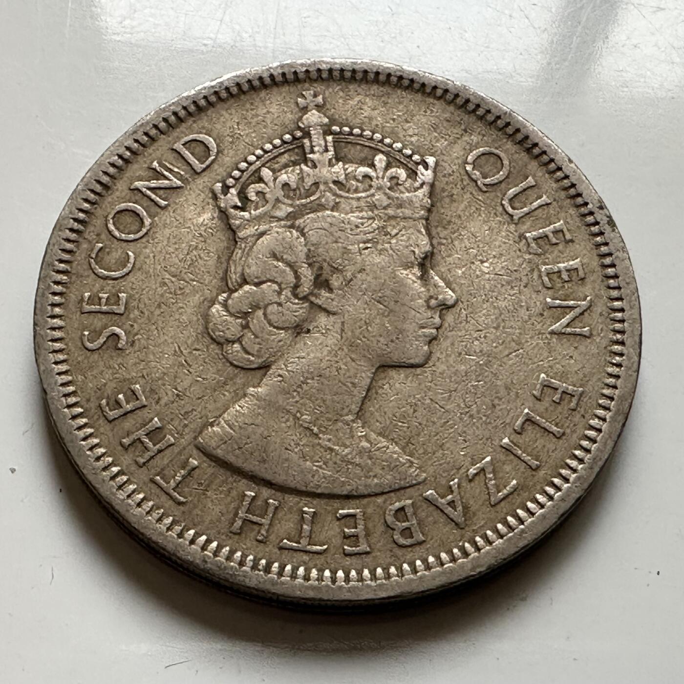 🌹外币初藏🌹🐯2026年第20场 正月十五正常发货 香港1960年大¥1