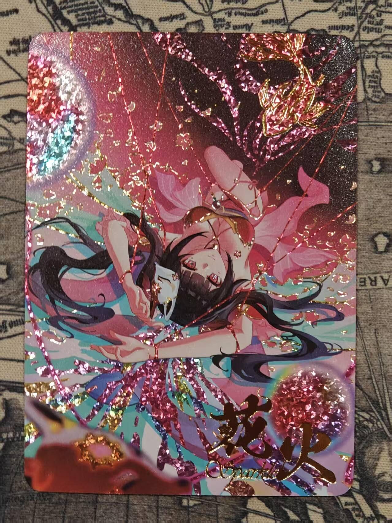 买就送PR！！龙虎卡牌-七六场（满200元包邮，无佣金，每周六结拍，欢迎送拍） 钻闪卡 白花 花火