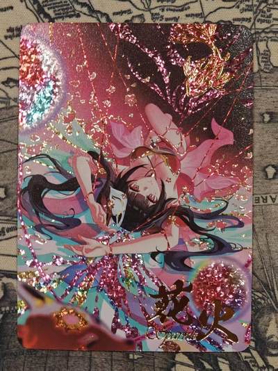 买就送PR！！龙虎卡牌-七六场（满200元包邮，无佣金，每周六结拍，欢迎送拍） - 钻闪卡 白花 花火