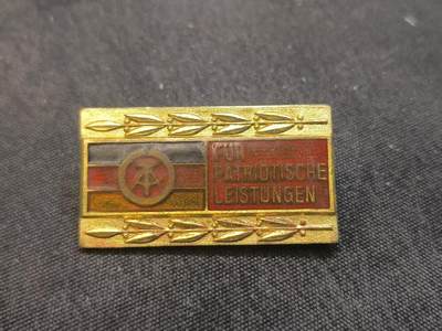 云宸嘉赏-勋臻佳藏新年快速场次（快拍 低佣 一元一手）（新年期间快递正常发） - 民主德国金级人民阵线奖章