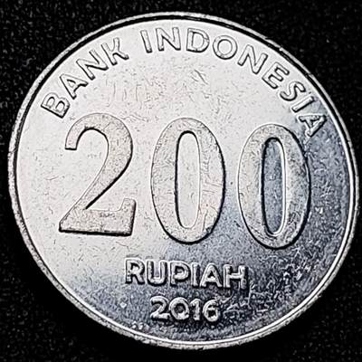 泉币菌-第198场- 新年快乐 新年第6场 本场拍品多 请提前出价（正月十五统一发货） - 印度尼西亚200卢比铝币 鹰徽 25mm