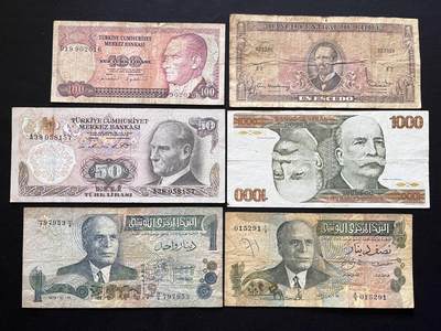 咖啡豆•收藏 2026年Mar_5th世界各国非全新纸币拍卖 - 6枚 土耳其/智利/巴西/突尼斯 品如图 外国纸币