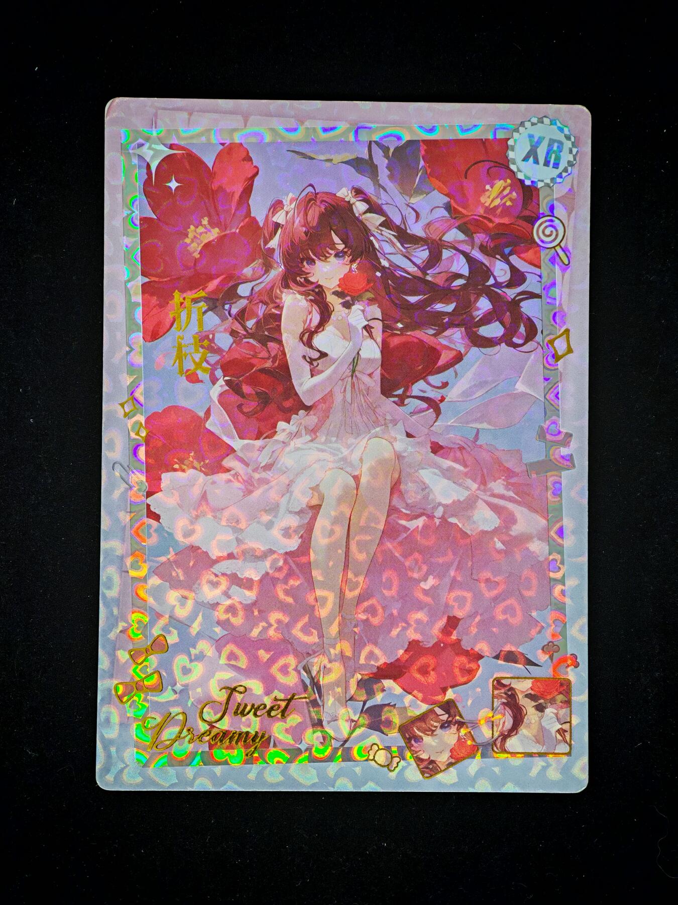 琦卡当当铺～第34期★★新年快乐~各种类型亲签A4都有~支持寄存★★~【9点40结束】扫码加群抽[包邮券]~ 折枝 彩闪 1张 有瑕疵图3