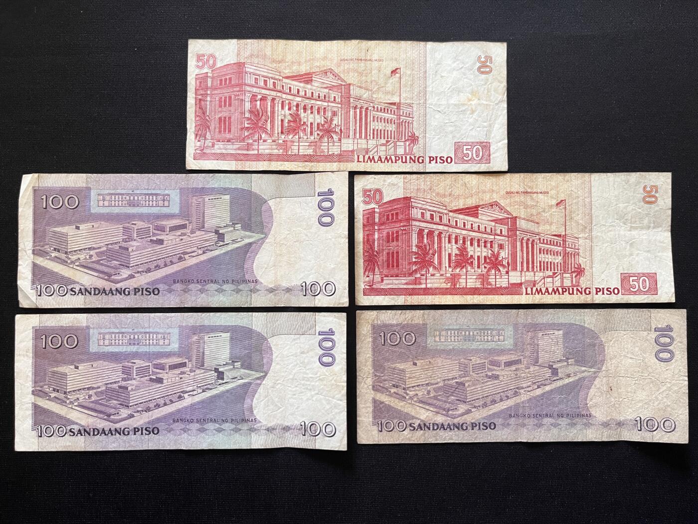 咖啡豆•收藏 2026年Mar_5th世界各国非全新纸币拍卖 5枚 菲律宾 50-100比索 品如图 外国纸币