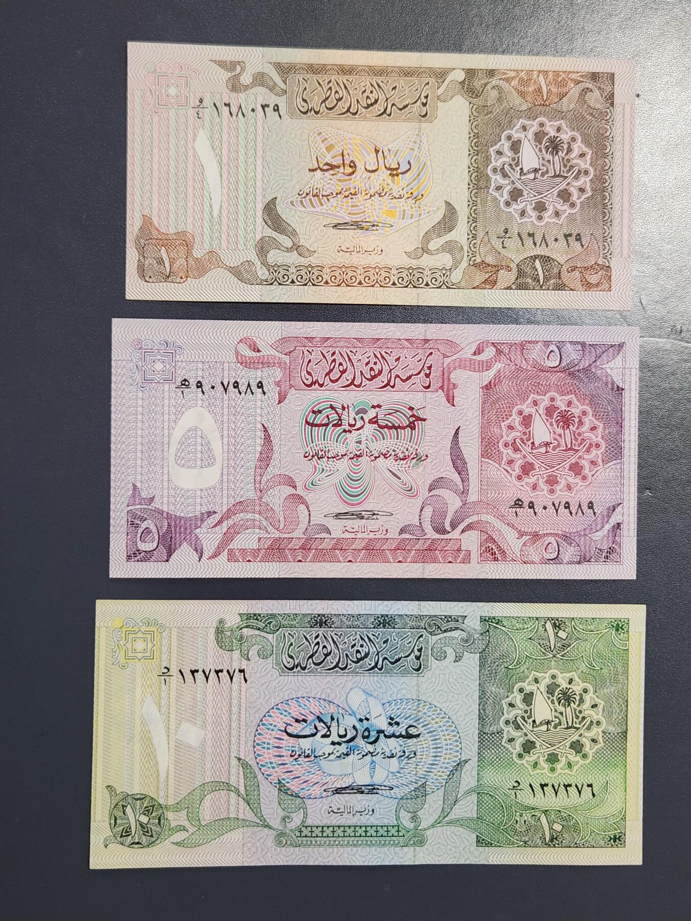 2月24号晚上8点 外国纸币自动截拍第30场