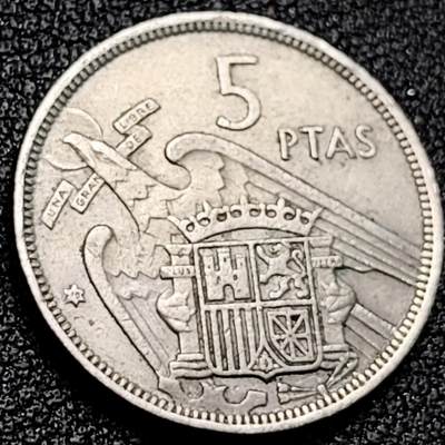 泉币菌-第198场- 新年快乐 新年第6场 本场拍品多 请提前出价（正月十五统一发货） - 西班牙1957年5比塞塔 弗朗哥鹰徽23mm