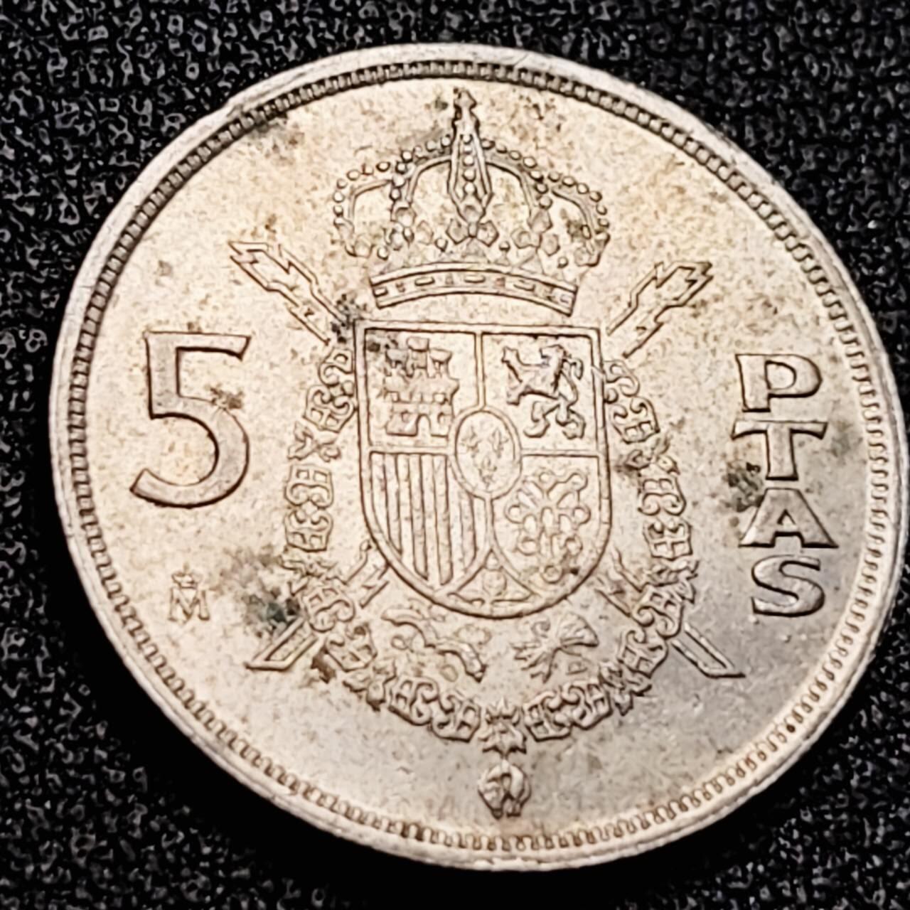 泉币菌-第198场- 新年快乐 新年第6场 本场拍品多 请提前出价 。