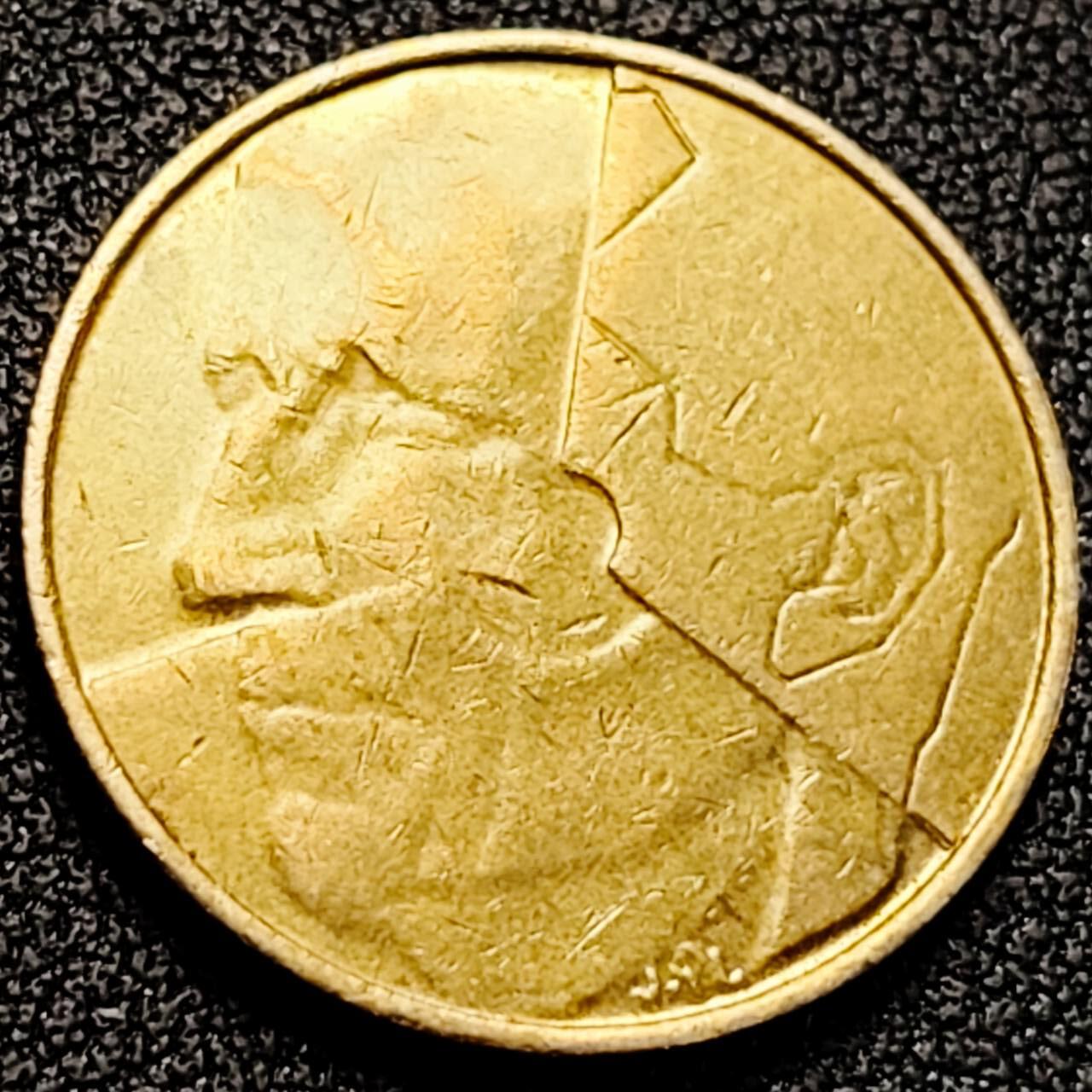 泉币菌-第198场- 新年快乐 新年第6场 本场拍品多 请提前出价 。