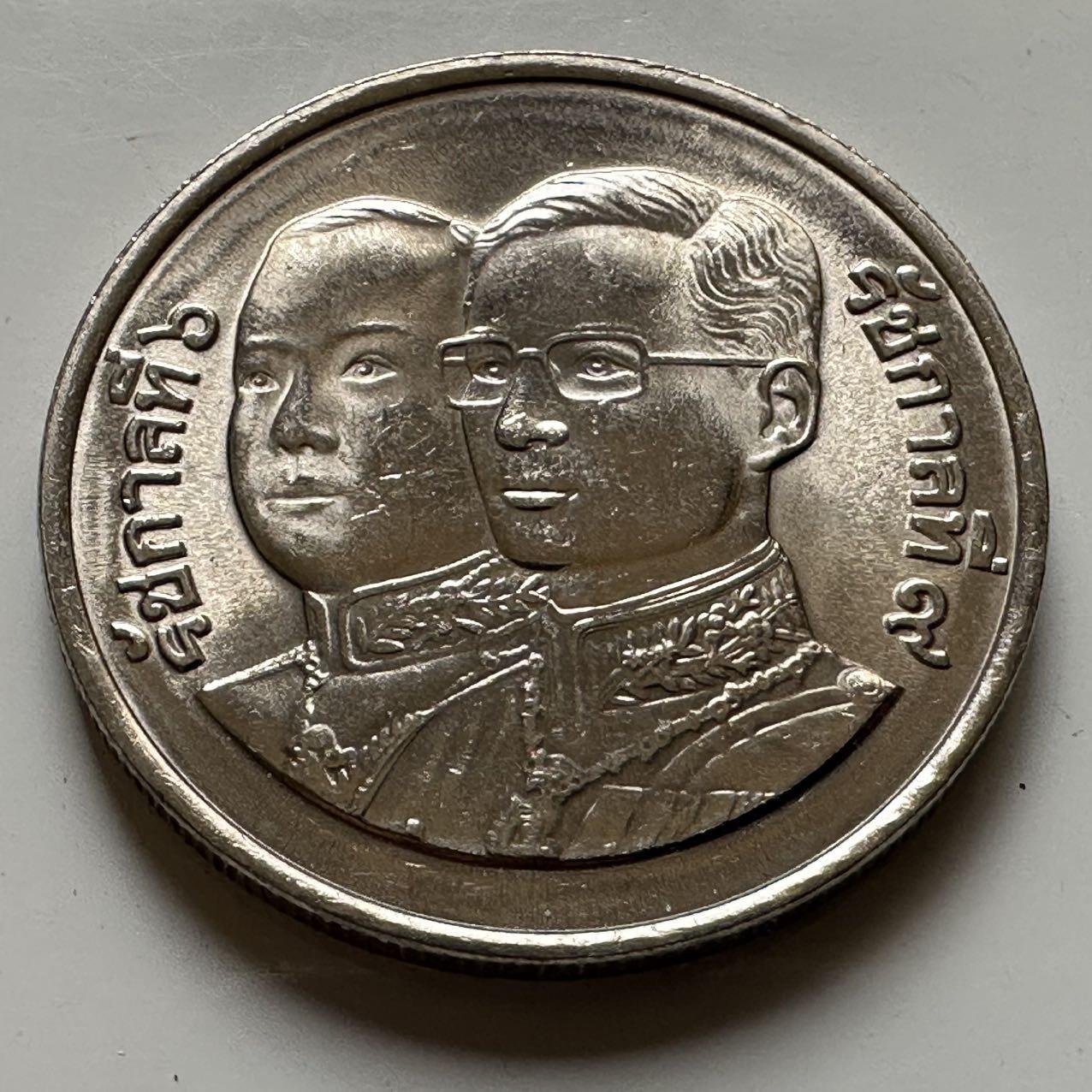 🌹外币初藏🌹🐯2026年第20场 正月十五正常发货 泰国1985年国家储蓄银行72周年 10泰铢纪念币