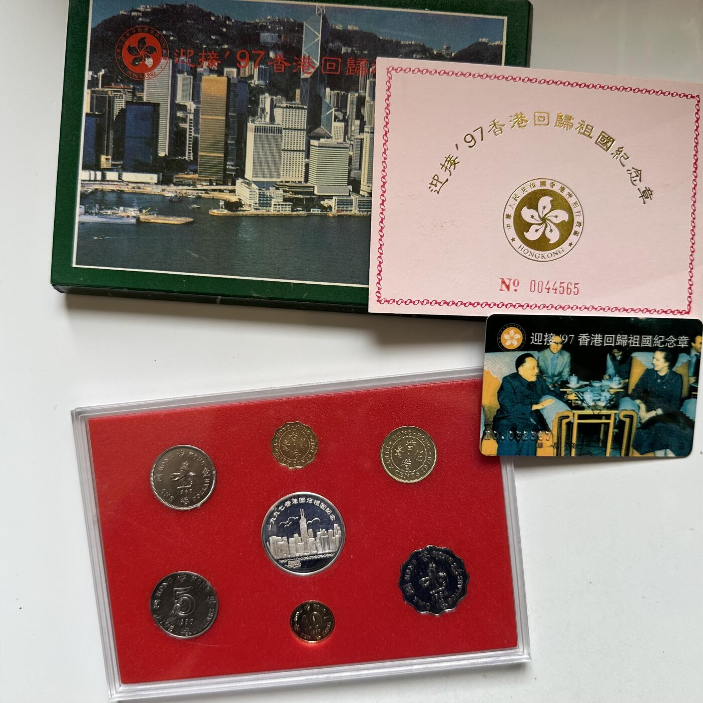 🌹外币初藏🌹🐯2026年第20场 正月十五正常发货 香港回归女王版纪念套币