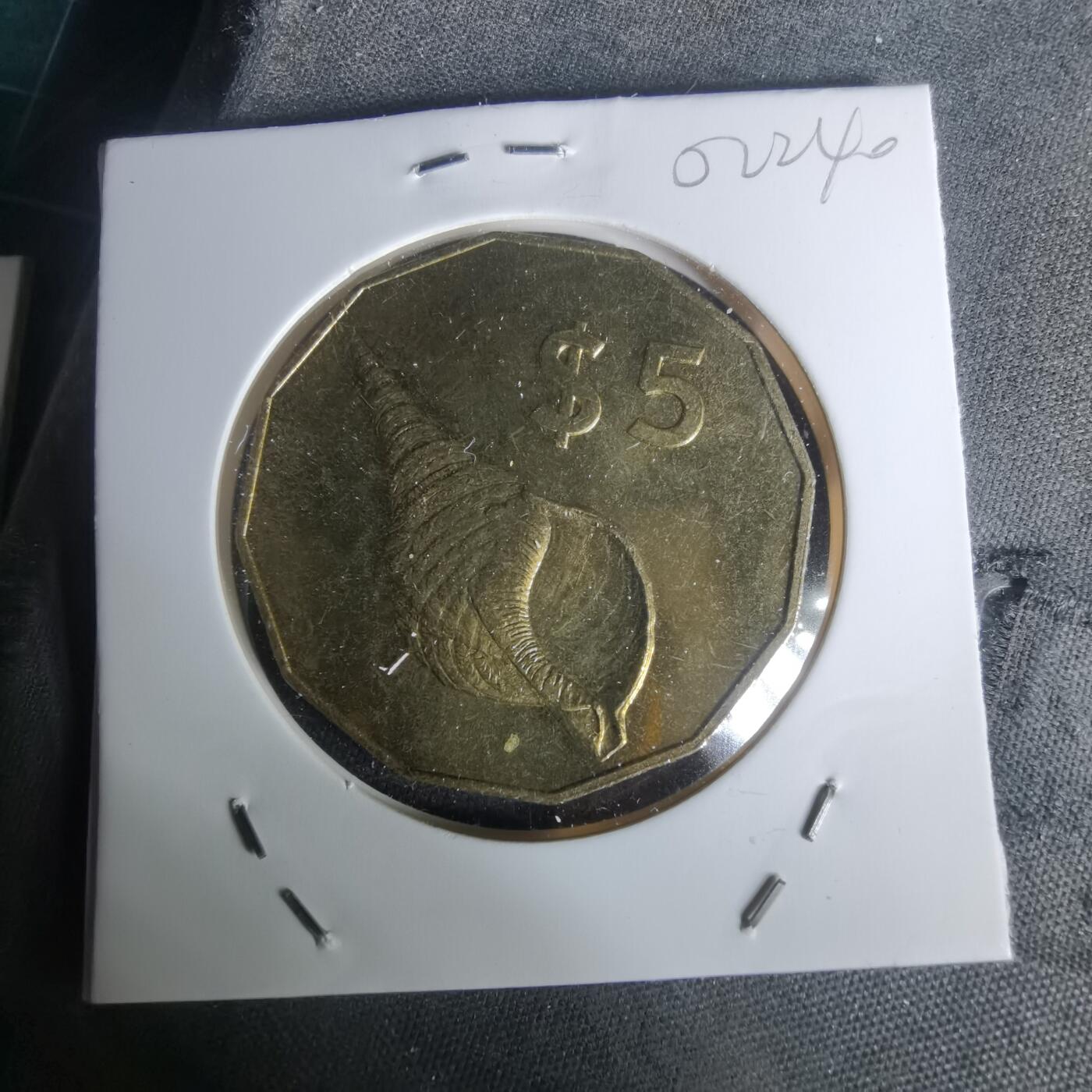 沼泽如烟--第1002场 库克2003年五元