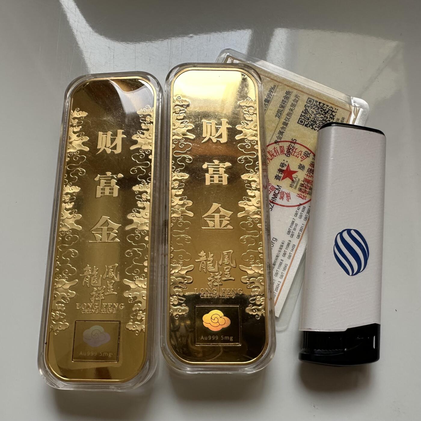 🌹外币初藏🌹🐯2026年第20场 正月十五正常发货 龙凤呈祥 工艺金条2根 单根重136.8克