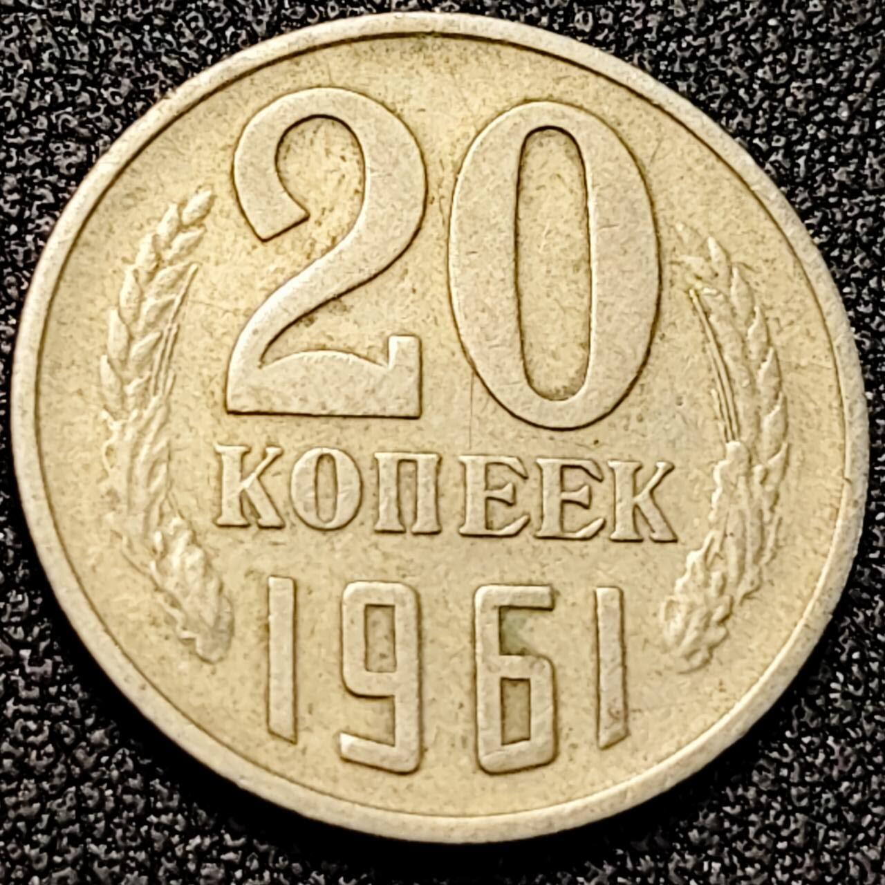 泉币菌-第198场- 新年快乐 新年第6场 本场拍品多 请提前出价 。