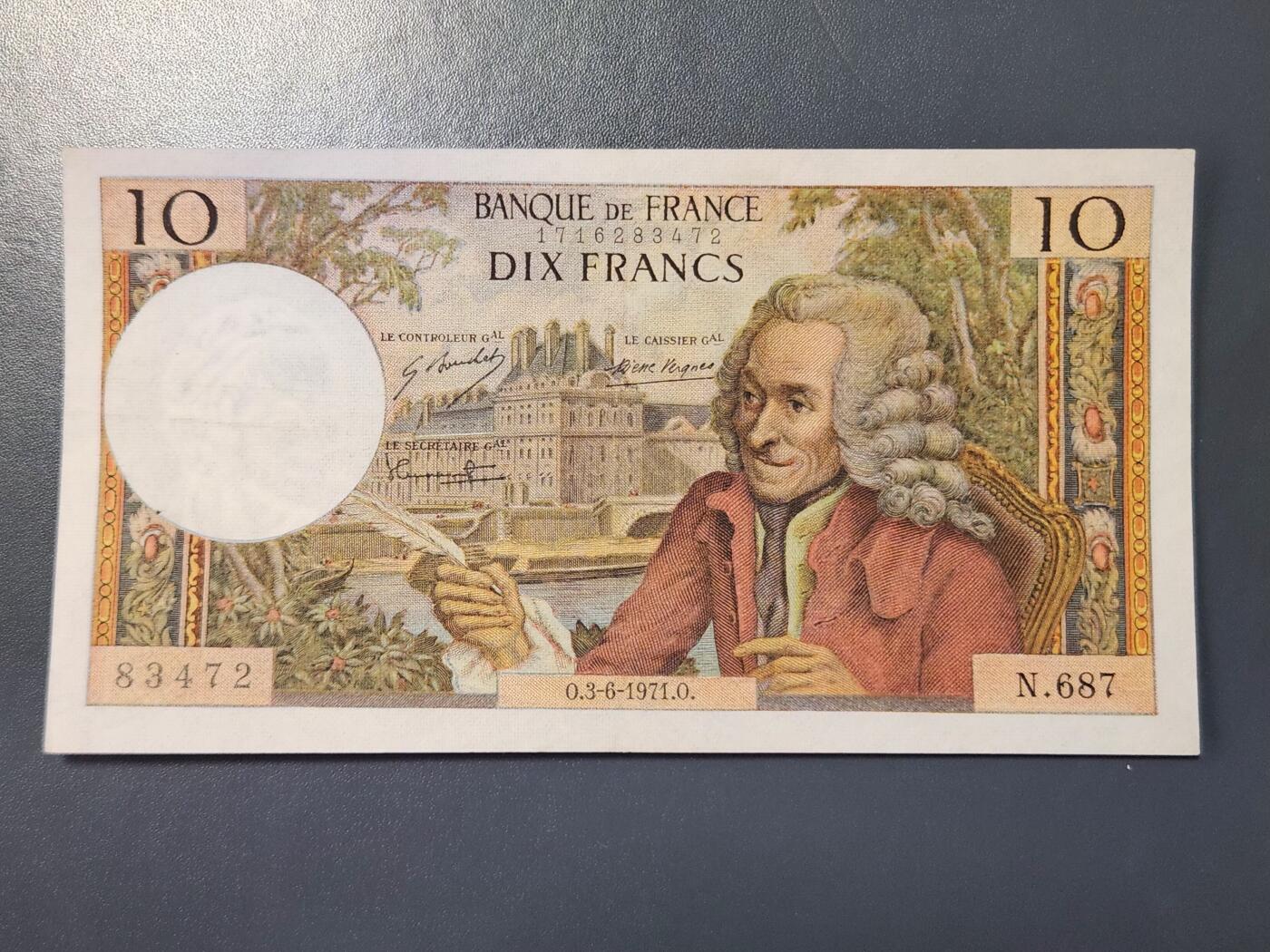 2月23号晚上8点 外国纸币自动截拍第29场 10法郎无针眼