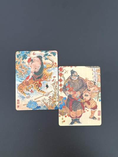 NO.25 好又多金牌大场，新年专场（上）一马当先，大吉大利！每周一站式配齐，方便凑单！（周5晚9点截拍，卖家送拍0抽成！） - 山河潮玩 陈岱青 武松打虎 杨志卖刀 普卡