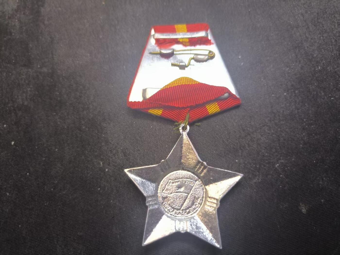 云宸嘉赏-勋臻佳藏新年快速场次（快拍 低佣 一元一手）（新年期间快递正常发）