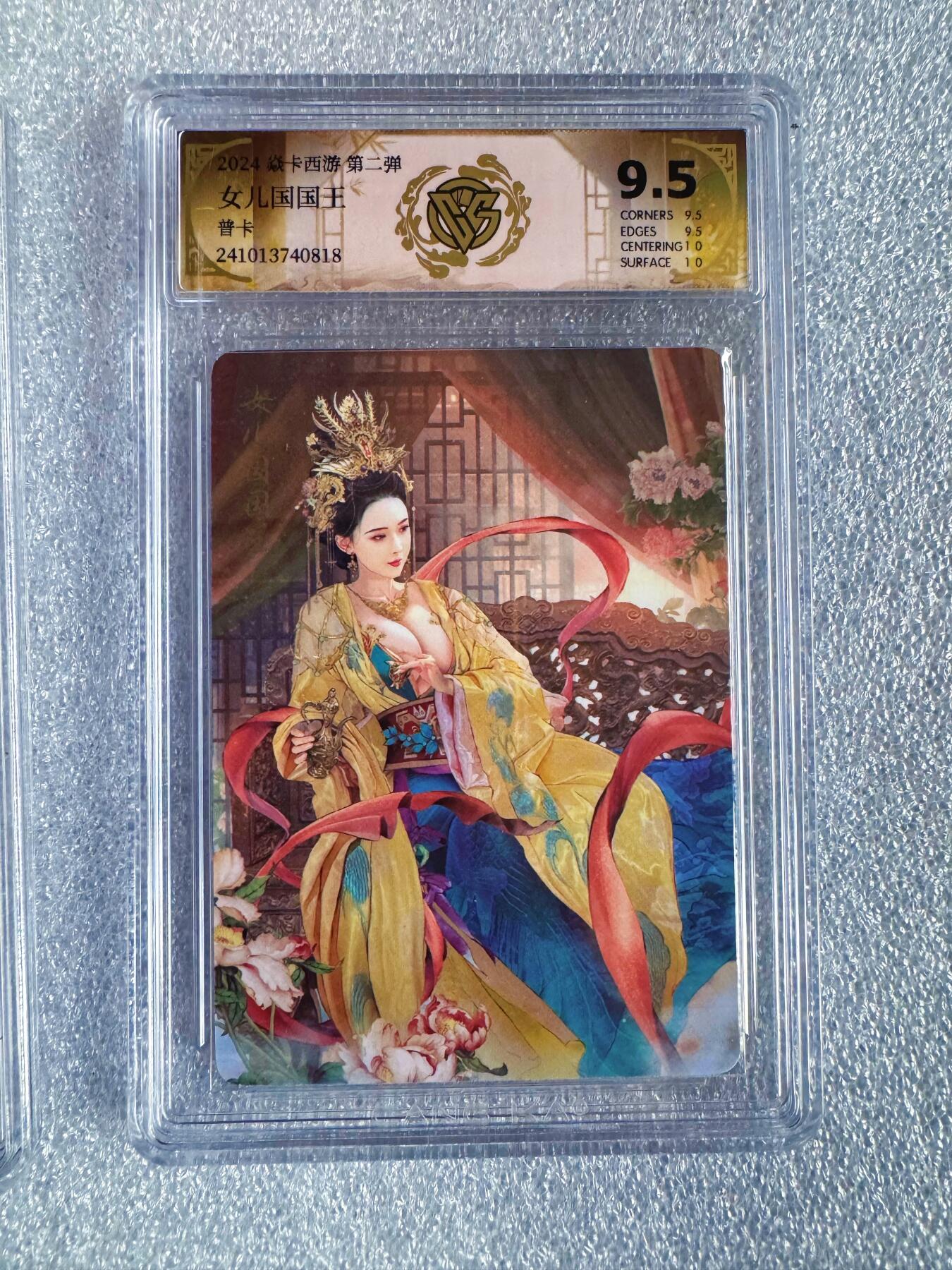 NO.25 好又多金牌大场，新年专场（下）马到成功，万事亨通！每周一站式配齐，方便凑单！（周6晚9点截拍，卖家送拍0抽成！）