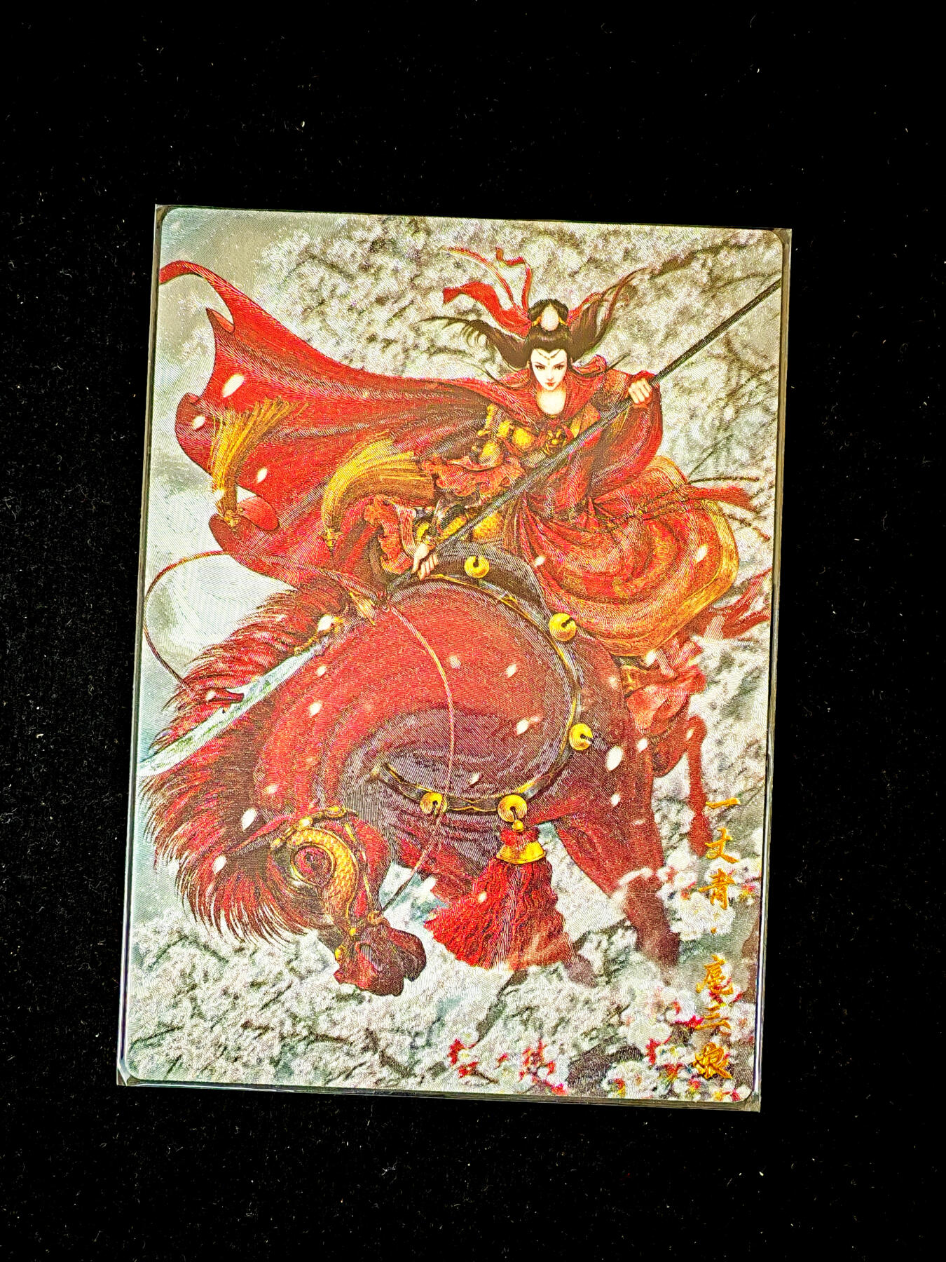 琦卡当当铺～第34期★★新年快乐~各种类型亲签A4都有~支持寄存★★~【9点40结束】扫码加群抽[包邮券]~