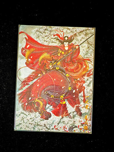 琦卡当当铺～第34期★★新年快乐~各种类型亲签A4都有~支持寄存★★~【9点40结束】扫码加群抽[包邮券]~ - 【限编】卡德曼 谷粒 粗闪 扈三娘 1张 036/300