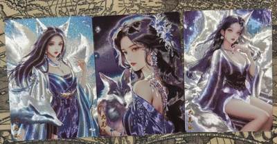 买就送PR！！龙虎卡牌-七六场（满200元包邮，无佣金，每周六结拍，欢迎送拍） - 粗闪3张 奇点 九尾狐