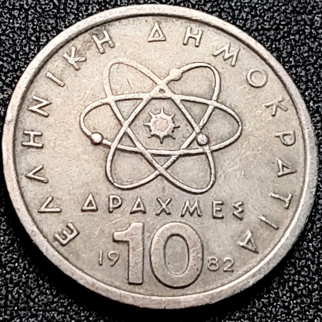 泉币菌-第198场- 新年快乐 新年第6场 本场拍品多 请提前出价 。