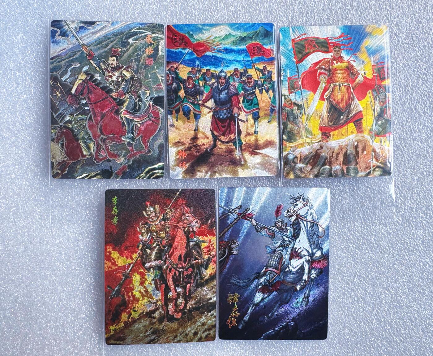 NO.25 好又多金牌大场，新年专场（下）马到成功，万事亨通！每周一站式配齐，方便凑单！（周6晚9点截拍，卖家送拍0抽成！）