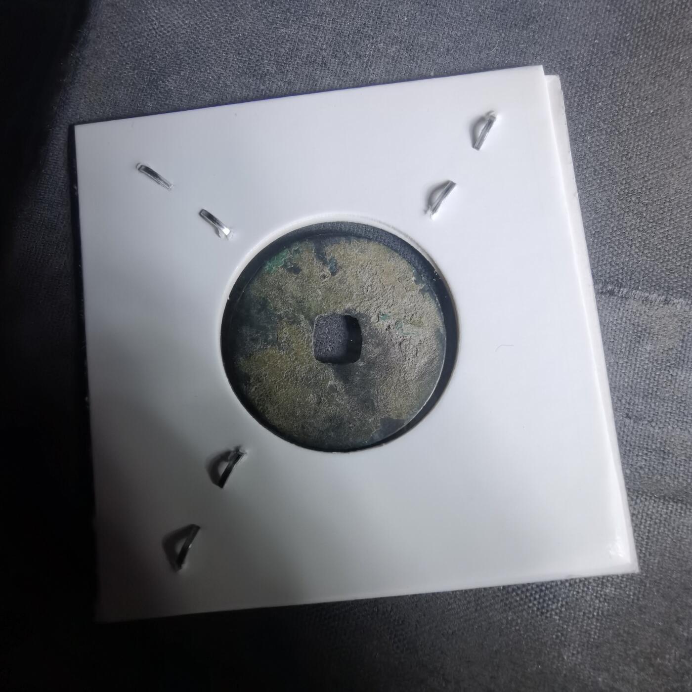 沼泽如烟--第1002场 绍丰平宝